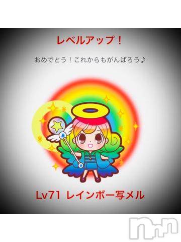 新潟デリヘル五十路マダム新潟店(カサブランカグループ)(イソジマダムニイガタテン) 浅見怜(49)の9月27日写メブログ「夜ご飯。。どぅしょぅ。。。」