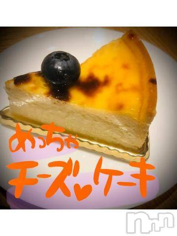 新潟デリヘル五十路マダム新潟店(カサブランカグループ)(イソジマダムニイガタテン) 浅見怜(49)の9月29日写メブログ「[お題]洋菓子。。from:マロングラッセさん」