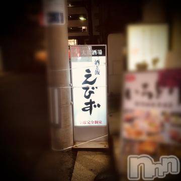 新潟デリヘル五十路マダム新潟店(カサブランカグループ)(イソジマダムニイガタテン) 浅見怜(49)の9月29日写メブログ「完全個室☆」