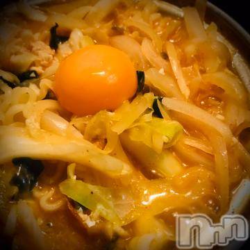 新潟デリヘル五十路マダム新潟店(カサブランカグループ)(イソジマダムニイガタテン) 浅見怜(49)の9月29日写メブログ「ぁ、今日は、木曜日か。。」