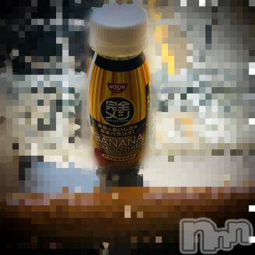 新潟デリヘル五十路マダム新潟店(カサブランカグループ)(イソジマダムニイガタテン) 浅見怜(49)の10月3日写メブログ「[お題]時限喪失。。from:にゃいあんつさん」