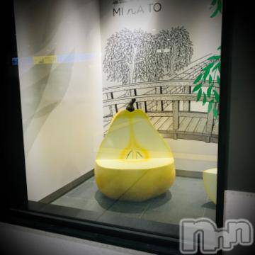 新潟デリヘル五十路マダム新潟店(カサブランカグループ)(イソジマダムニイガタテン) 浅見怜(49)の10月11日写メブログ「今日の、おやちゅ☆」