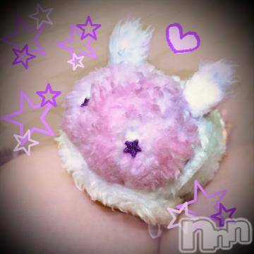 新潟デリヘル五十路マダム新潟店(カサブランカグループ)(イソジマダムニイガタテン) 浅見怜(49)の10月28日写メブログ「[お題]ぬぃ☆from:かわいいの極みさん」