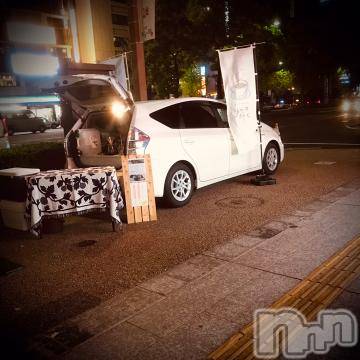 新潟デリヘル五十路マダム新潟店(カサブランカグループ)(イソジマダムニイガタテン) 浅見怜(49)の10月30日写メブログ「みちばた。。」