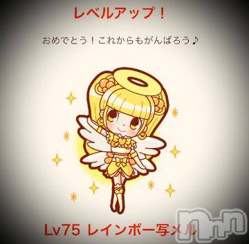 新潟デリヘル五十路マダム新潟店(カサブランカグループ)(イソジマダムニイガタテン) 浅見怜(49)の11月5日写メブログ「[お題]フォローする気？？from:オロオロのオレさん」