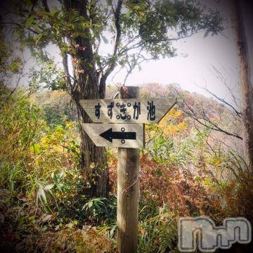 新潟デリヘル五十路マダム新潟店(カサブランカグループ)(イソジマダムニイガタテン) 浅見怜(49)の11月6日写メブログ「行ったことあるぅ？？」