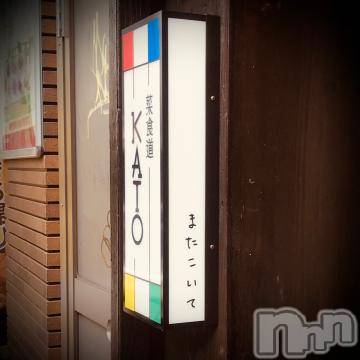 新潟デリヘル五十路マダム新潟店(カサブランカグループ)(イソジマダムニイガタテン) 浅見怜(49)の11月8日写メブログ「結果発表みたぁ？？」