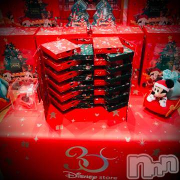 新潟デリヘル五十路マダム新潟店(カサブランカグループ)(イソジマダムニイガタテン) 浅見怜(49)の11月17日写メブログ「ガマン出来にゃぃ♪」