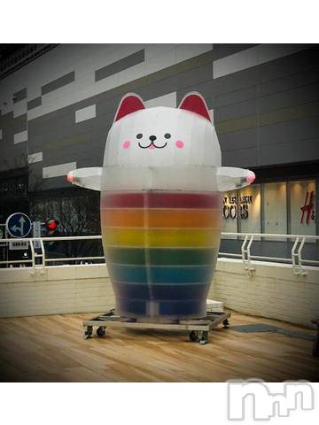 新潟デリヘル五十路マダム新潟店(カサブランカグループ)(イソジマダムニイガタテン) 浅見怜(49)の11月24日写メブログ「[お題]負けん！！from:俺が勝つまでやるさん」