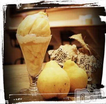 新潟デリヘル五十路マダム新潟店(カサブランカグループ)(イソジマダムニイガタテン) 浅見怜(49)の12月2日写メブログ「ふにゃにゃ。。」