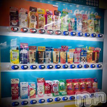 新潟デリヘル五十路マダム新潟店(カサブランカグループ)(イソジマダムニイガタテン) 浅見怜(49)の12月5日写メブログ「ラインナップ♪」