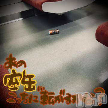 新潟デリヘル五十路マダム新潟店(カサブランカグループ)(イソジマダムニイガタテン) 浅見怜(49)の12月6日写メブログ「眠ぃぃぃぃぃ。。」