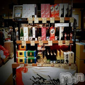 新潟デリヘル五十路マダム新潟店(カサブランカグループ)(イソジマダムニイガタテン) 浅見怜(49)の12月15日写メブログ「はゎゎゎ。。」