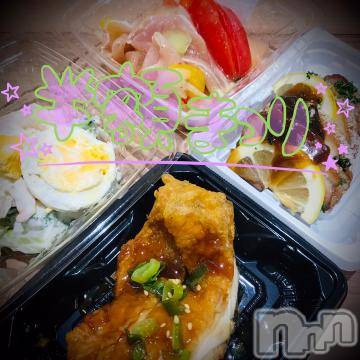 新潟デリヘル五十路マダム新潟店(カサブランカグループ)(イソジマダムニイガタテン) 浅見怜(49)の12月16日写メブログ「帰りたくなぃ時。。」