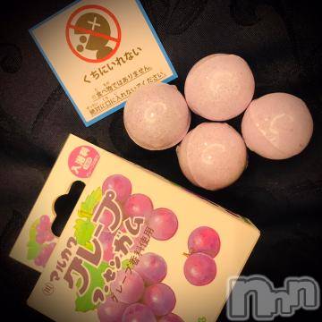 新潟デリヘル五十路マダム新潟店(カサブランカグループ)(イソジマダムニイガタテン) 浅見怜(49)の12月17日写メブログ「ガム！」