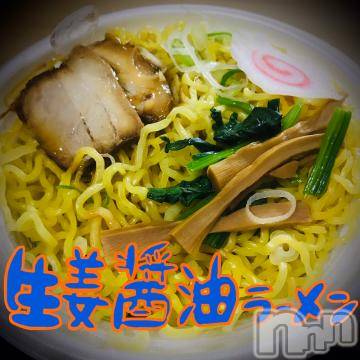 新潟デリヘル五十路マダム新潟店(カサブランカグループ)(イソジマダムニイガタテン) 浅見怜(49)の12月23日写メブログ「お昼ごふぁぁん♪」