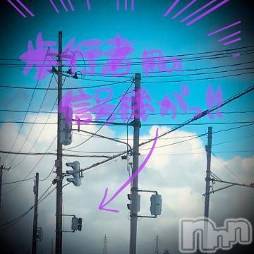 新潟デリヘル五十路マダム新潟店(カサブランカグループ)(イソジマダムニイガタテン) 浅見怜(49)の12月26日写メブログ「見てみてぇ☆」