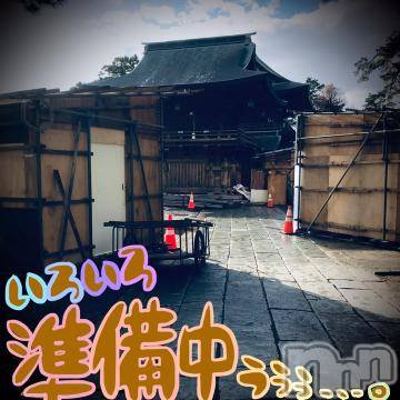 新潟デリヘル五十路マダム新潟店(カサブランカグループ)(イソジマダムニイガタテン) 浅見怜(49)の12月31日写メブログ「12/12☆」