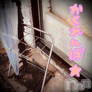 新潟デリヘル五十路マダム新潟店(カサブランカグループ)(イソジマダムニイガタテン) 浅見怜(49)の1月27日写メブログ「ぁ、久しぶり☆」