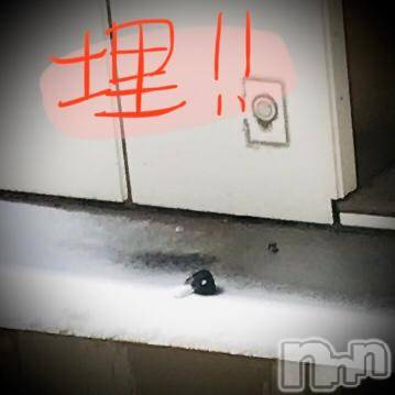 新潟デリヘル五十路マダム新潟店(カサブランカグループ)(イソジマダムニイガタテン) 浅見怜(49)の1月29日写メブログ「ついにっ！！」