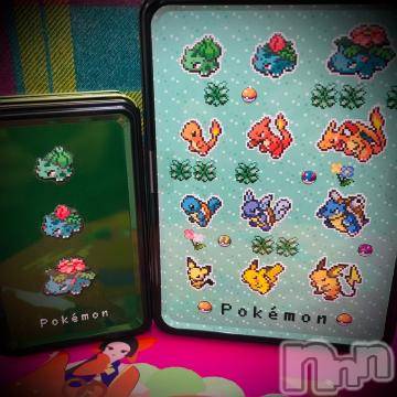 新潟デリヘル五十路マダム新潟店(カサブランカグループ)(イソジマダムニイガタテン) 浅見怜(49)の2月1日写メブログ「厳選した！！」