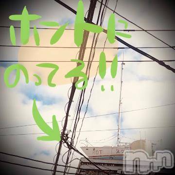 新潟デリヘル五十路マダム新潟店(カサブランカグループ)(イソジマダムニイガタテン) 浅見怜(49)の2月6日写メブログ「目印☆」