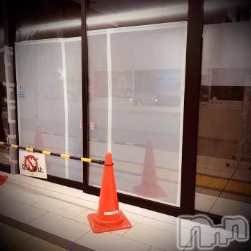 新潟デリヘル五十路マダム新潟店(カサブランカグループ)(イソジマダムニイガタテン) 浅見怜(49)の2月8日写メブログ「待ち遠しぃ。。」