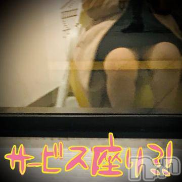 新潟デリヘル五十路マダム新潟店(カサブランカグループ)(イソジマダムニイガタテン) 浅見怜(49)の2月9日写メブログ「締めた方が良ぃ。。」