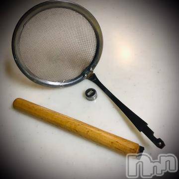 新潟デリヘル五十路マダム新潟店(カサブランカグループ)(イソジマダムニイガタテン) 浅見怜(49)の2月21日写メブログ「ブッコ☆」