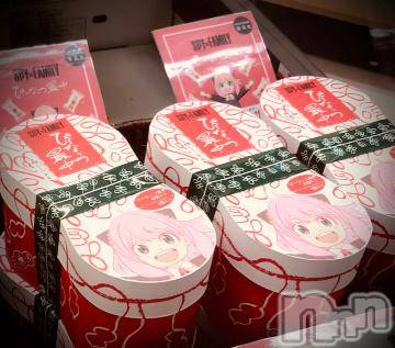 新潟デリヘル五十路マダム新潟店(カサブランカグループ)(イソジマダムニイガタテン) 浅見怜(49)の3月9日写メブログ「ガマン。。」