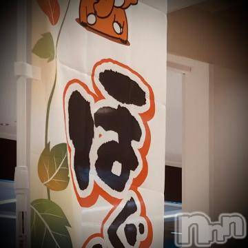 新潟デリヘル五十路マダム新潟店(カサブランカグループ)(イソジマダムニイガタテン) 浅見怜(49)の3月9日写メブログ「タダほぐ。。」