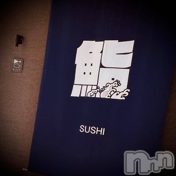 新潟デリヘル五十路マダム新潟店(カサブランカグループ)(イソジマダムニイガタテン) 浅見怜(49)の2月17日写メブログ「[お題]ふっふ。。from:二択だよ♪さん」