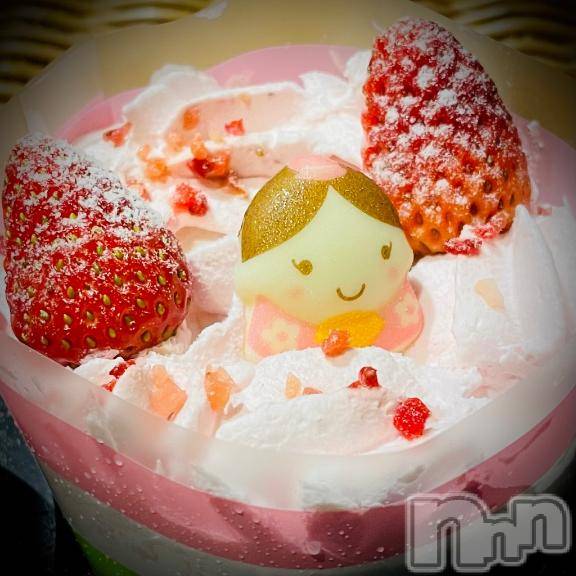 新潟デリヘル五十路マダム新潟店(カサブランカグループ)(イソジマダムニイガタテン) 浅見怜(49)の3月3日写メブログ「[お題]忘れたな。。from:雛あられラブさん」