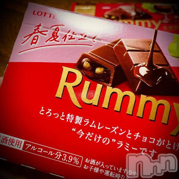 新潟デリヘル五十路マダム新潟店(カサブランカグループ)(イソジマダムニイガタテン) 浅見怜(49)の3月21日写メブログ「一年中、サセル気だ。。」