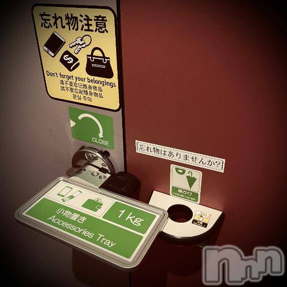 新潟デリヘル五十路マダム新潟店(カサブランカグループ)(イソジマダムニイガタテン) 浅見怜(49)の3月24日写メブログ「[お題]ゴハン。。from:力飯さん」