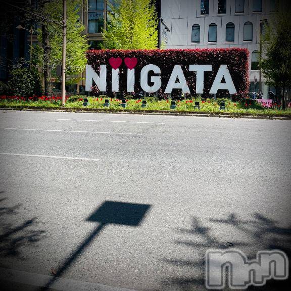 新潟デリヘル五十路マダム新潟店(カサブランカグループ)(イソジマダムニイガタテン) 浅見怜(49)の4月26日写メブログ「[お題]ほぅぅ。。from:カンタさん」