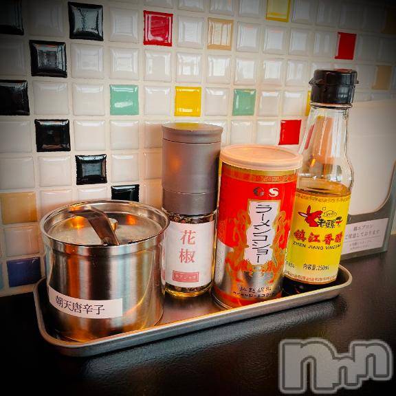 新潟デリヘル五十路マダム新潟店(カサブランカグループ)(イソジマダムニイガタテン) 浅見怜(49)の4月30日写メブログ「今日だった、みたぃ。。」