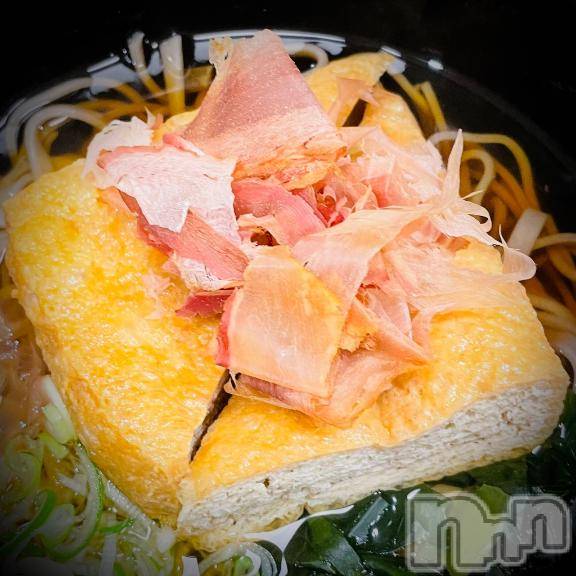 新潟デリヘル五十路マダム新潟店(カサブランカグループ)(イソジマダムニイガタテン) 浅見怜(49)の6月8日写メブログ「[お題]ぃゃー。。from:ワイハさん」