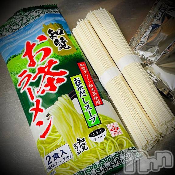 新潟デリヘル五十路マダム新潟店(カサブランカグループ)(イソジマダムニイガタテン) 浅見怜(49)の7月9日写メブログ「何度でも、言うょぉ。。」