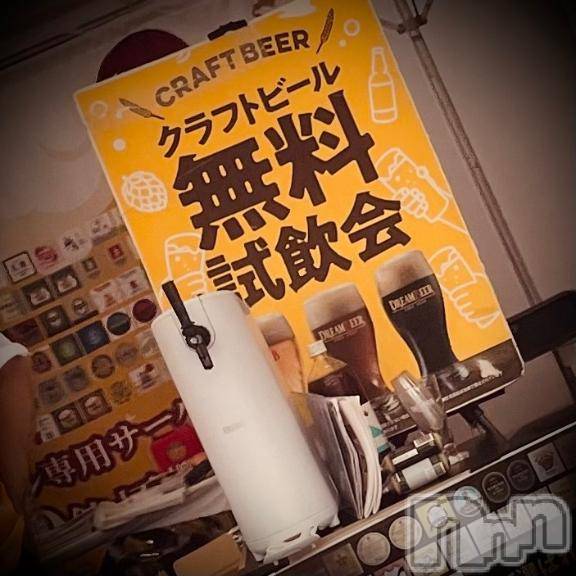 新潟デリヘル五十路マダム新潟店(カサブランカグループ)(イソジマダムニイガタテン) 浅見怜(49)の7月21日写メブログ「[お題]んー。。from:アオザイ着てほしい！さん」