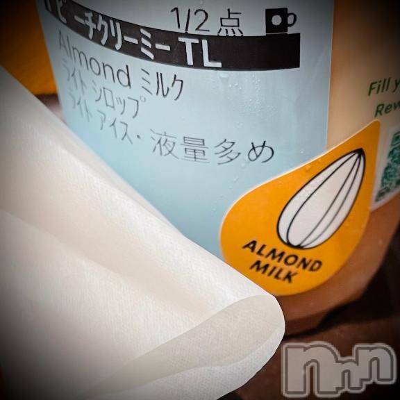 新潟デリヘル五十路マダム新潟店(カサブランカグループ)(イソジマダムニイガタテン) 浅見怜(49)の7月22日写メブログ「今回のウインナーも、黒かった。。」