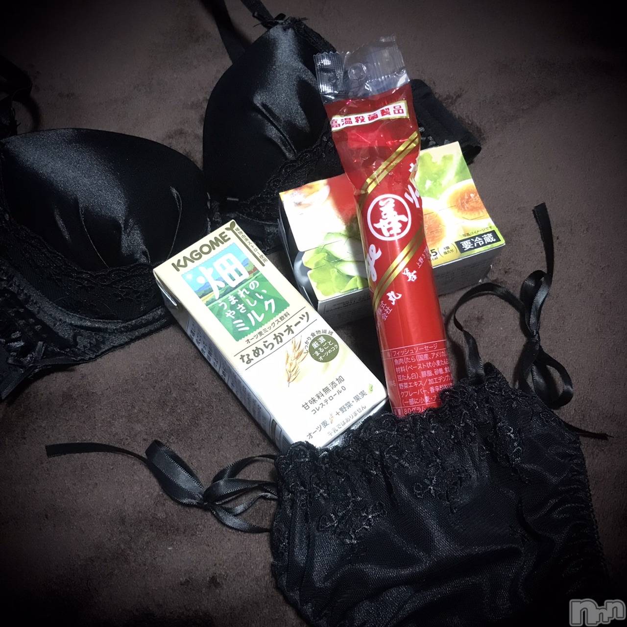 新潟デリヘル五十路マダム新潟店(カサブランカグループ)(イソジマダムニイガタテン)浅見怜(49)の2022年9月14日写メブログ「今日、明日、出勤しゅるぅ☆」