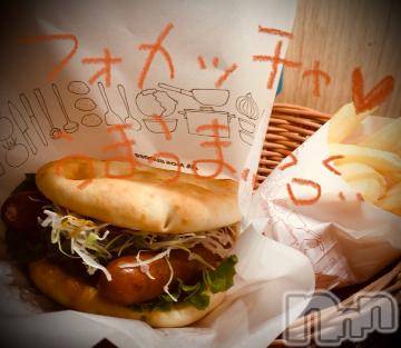 新潟デリヘル五十路マダム新潟店(カサブランカグループ)(イソジマダムニイガタテン)浅見怜(49)の2021年10月29日写メブログ「勝手に答え合わせー(*≧∀≦*)」