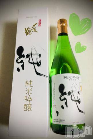 新潟デリヘル五十路マダム新潟店(カサブランカグループ)(イソジマダムニイガタテン)浅見怜(49)の2021年10月30日写メブログ「うぃーっ( ´ ▽ ` )」