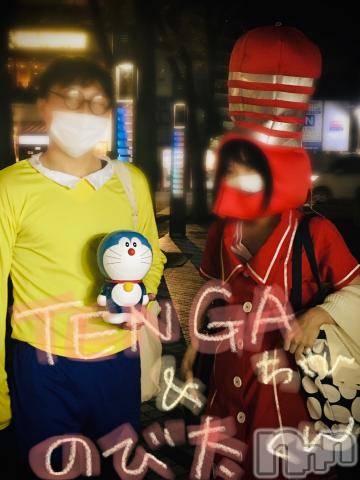 新潟デリヘル五十路マダム新潟店(カサブランカグループ)(イソジマダムニイガタテン)浅見怜(49)の2021年10月31日写メブログ「おはよぅございます(°▽°)」