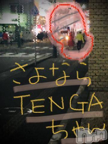 新潟デリヘル五十路マダム新潟店(カサブランカグループ)(イソジマダムニイガタテン)浅見怜(49)の2021年10月31日写メブログ「猛ダッシュ☆」