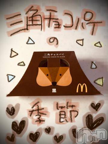 新潟デリヘル五十路マダム新潟店(カサブランカグループ)(イソジマダムニイガタテン)浅見怜(49)の2021年11月2日写メブログ「こんにちはですぅ(*'▽'*)」