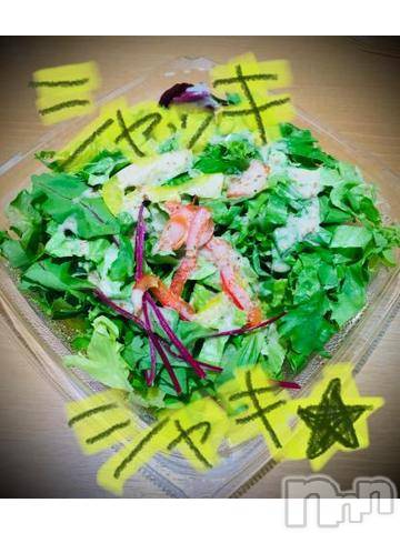 新潟デリヘル五十路マダム新潟店(カサブランカグループ)(イソジマダムニイガタテン)浅見怜(49)の2021年11月2日写メブログ「ちぃかぁれぇたぁぁ。_(:3 」∠)_」