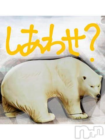 新潟デリヘル五十路マダム新潟店(カサブランカグループ)(イソジマダムニイガタテン)浅見怜(49)の2021年11月11日写メブログ「なんとか、出られた。。」