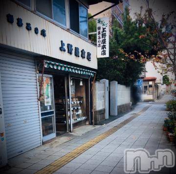 新潟デリヘル五十路マダム新潟店(カサブランカグループ)(イソジマダムニイガタテン)浅見怜(49)の2021年11月12日写メブログ「笹の薫り。。」